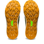 Asics Fuji Attack 1011B467.401