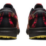 Asics Fuji Attack 1011B467.600