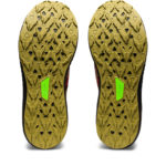 Asics Fuji Attack 1011B467.600