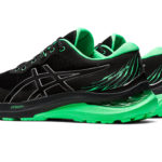 Asics Gel Kayano 1011B473.001