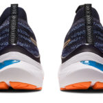 Asics Gel Kayano 1011B474.401