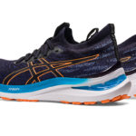 Asics Gel Kayano 1011B474.401