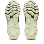 Asics GT 2000 1011B477.002