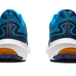Asics Gel Pulse 1011B491.403