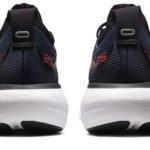 Asics Gel Nimbus 25 1011B547.401