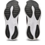 Asics Gel Nimbus 25 1011B547.401