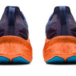 Asics Blast 3 1011B591.400