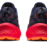 Sneaker 1011B605.400
