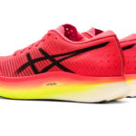 Sneaker 1012B069.650