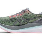 Sneaker 1012B160.020
