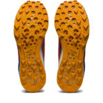 Asics Fuji Attack 1012B176.700