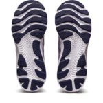 Asics Gel Cumulus 1012B206.501