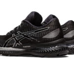Sneaker 1012B232.002