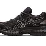 Sneaker 1012B232.002