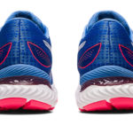 Sneaker 1012B232.400