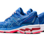 Sneaker 1012B233.400