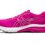 Asics GT 2000 1012B271.701