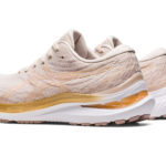 Asics Gel Kayano 1012B272.250