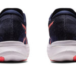 Sneaker 1012B274.401