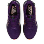 Asics Gel Cumulus 1012B311.500