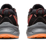 Asics Gel Venture 1012B313.004