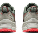 Asics Gel Venture 1012B313.300