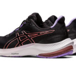 Asics Gel Pulse 1012B318.002
