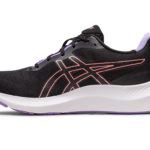 Asics Gel Pulse 1012B318.002