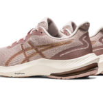 Asics Gel Pulse 1012B318.250