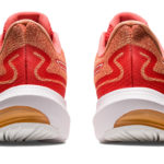 Asics Gel Pulse 1012B318.800