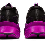 Asics Blast 3 1012B341.001