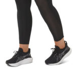 Asics Gel Nimbus 25 1012B356.001