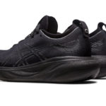 Asics Gel Nimbus 25 1012B356.002