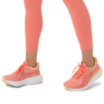 Asics Gel Nimbus 25 1012B356.700