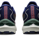 Asics Gel Cumulus 1012B387.700