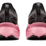 Asics Blast 3 1012B410.001