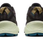 Sneaker 1012B424.001