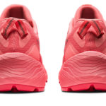 Sneaker 1012B424.700