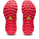 Sneaker 1012B424.700