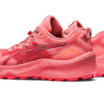 Sneaker 1012B424.700