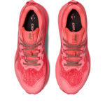 Sneaker 1012B424.700