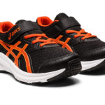 Sneaker 1014A198.011