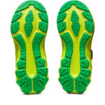 Asics Gel Blast 1014A236.004