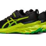 Asics Gel Blast 1014A236.004