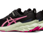 Asics Gel Blast 1014A236.005