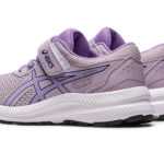 Sneaker 1014A258.500