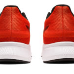 Sneaker 1014A267.800