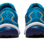 Asics Gel Cumulus 1014A270.402