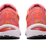 Asics Gel Cumulus 1014A270.700