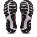 Asics Gel Cumulus 1014A270.700